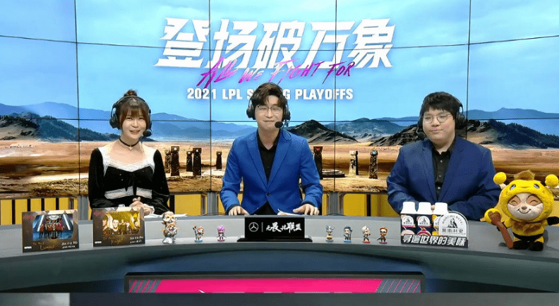 小龙|RNG大战FPX，双方首发曝光，德云色：RNG还藏着必杀技