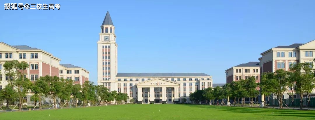 2021年上海中僑職業技術大學專升本招生章程