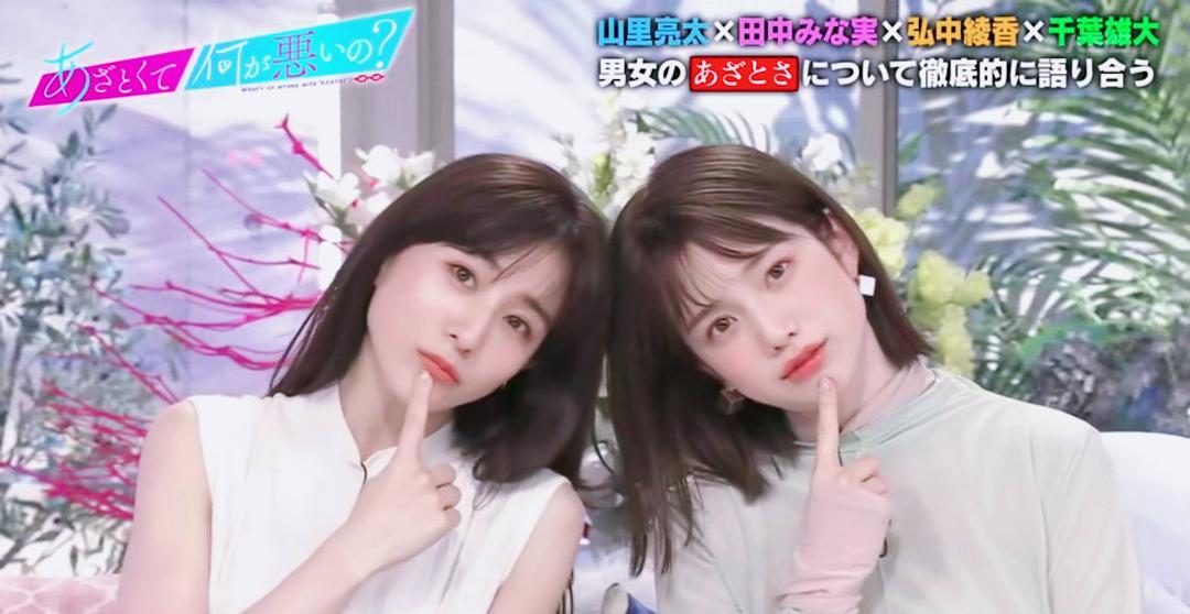 嫩玉米小提琴曲谱(2)