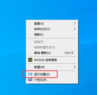 电脑屏幕闪烁不停抖动，原因、影响及解决方案