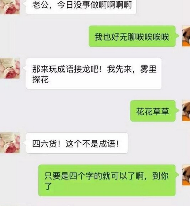 如何找到女朋友的快乐点 f80feeff7fee4ecb91b4582f4d39a943.jpeg