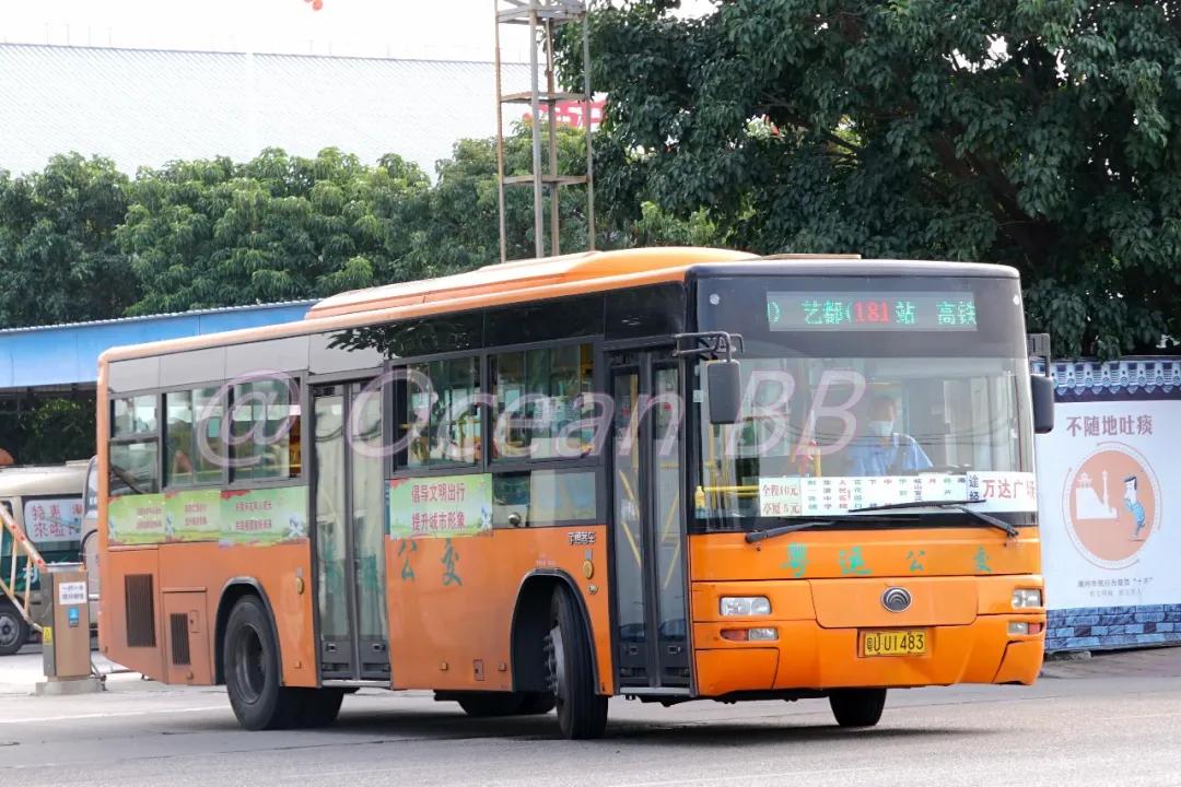 更換後汕頭南辰公交配車:中通lck6108evg3a3潮州粵運配車:宇通zk6845