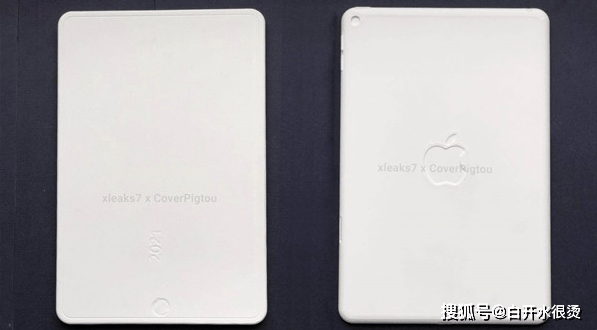 ipadmini6中框 403ed18420304384878cffb4e5882879.png