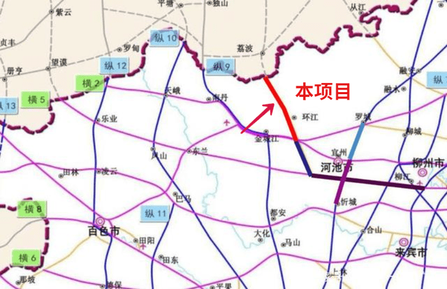 原创广西在建一条高速公路长约69公里结束环江县不通高速的历史