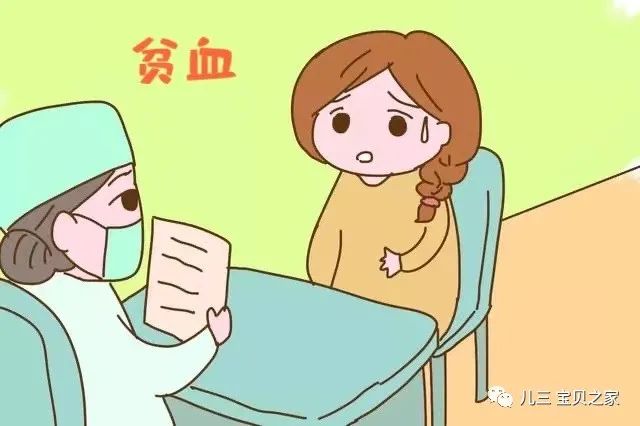 婴儿怎么查幽门螺杆菌感染 49b79081c8f242bd854d21366be158d3.jpeg