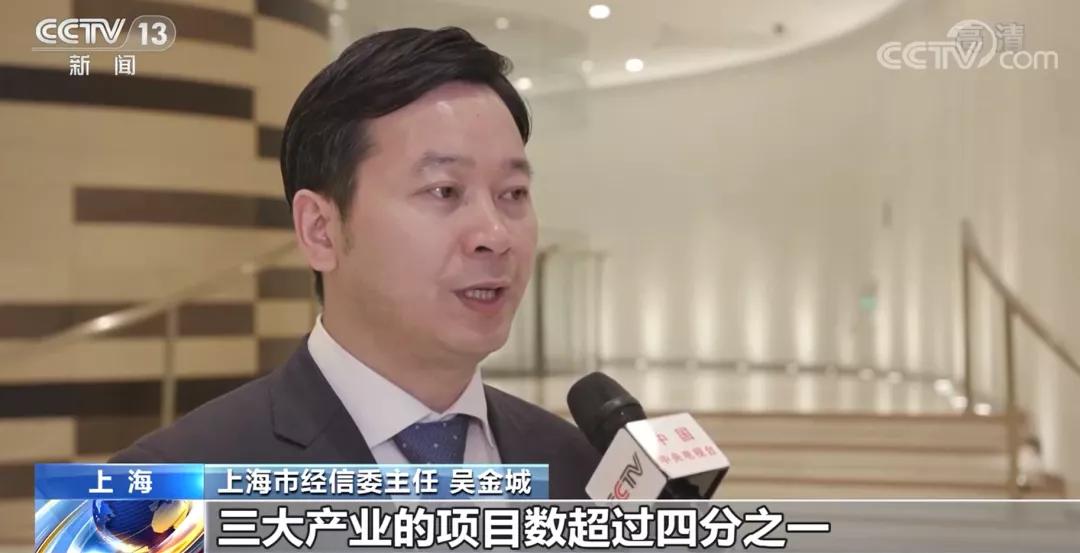 国宏|上海4898亿元重大产业项目签约，涵盖多个集成电路项目