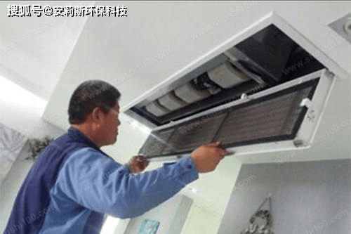 空调怎么拆洗最快又干净 7d04a29c44d347d3a578e1144c23530c.png