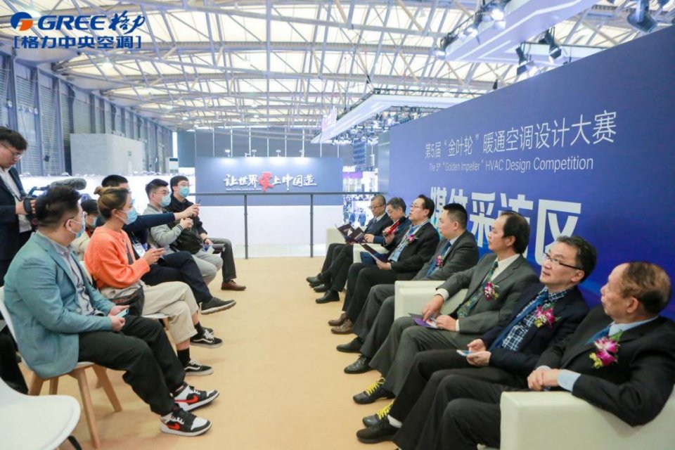 空调|“金叶轮”5th沪上开幕，格力助推行业将节能进行到底