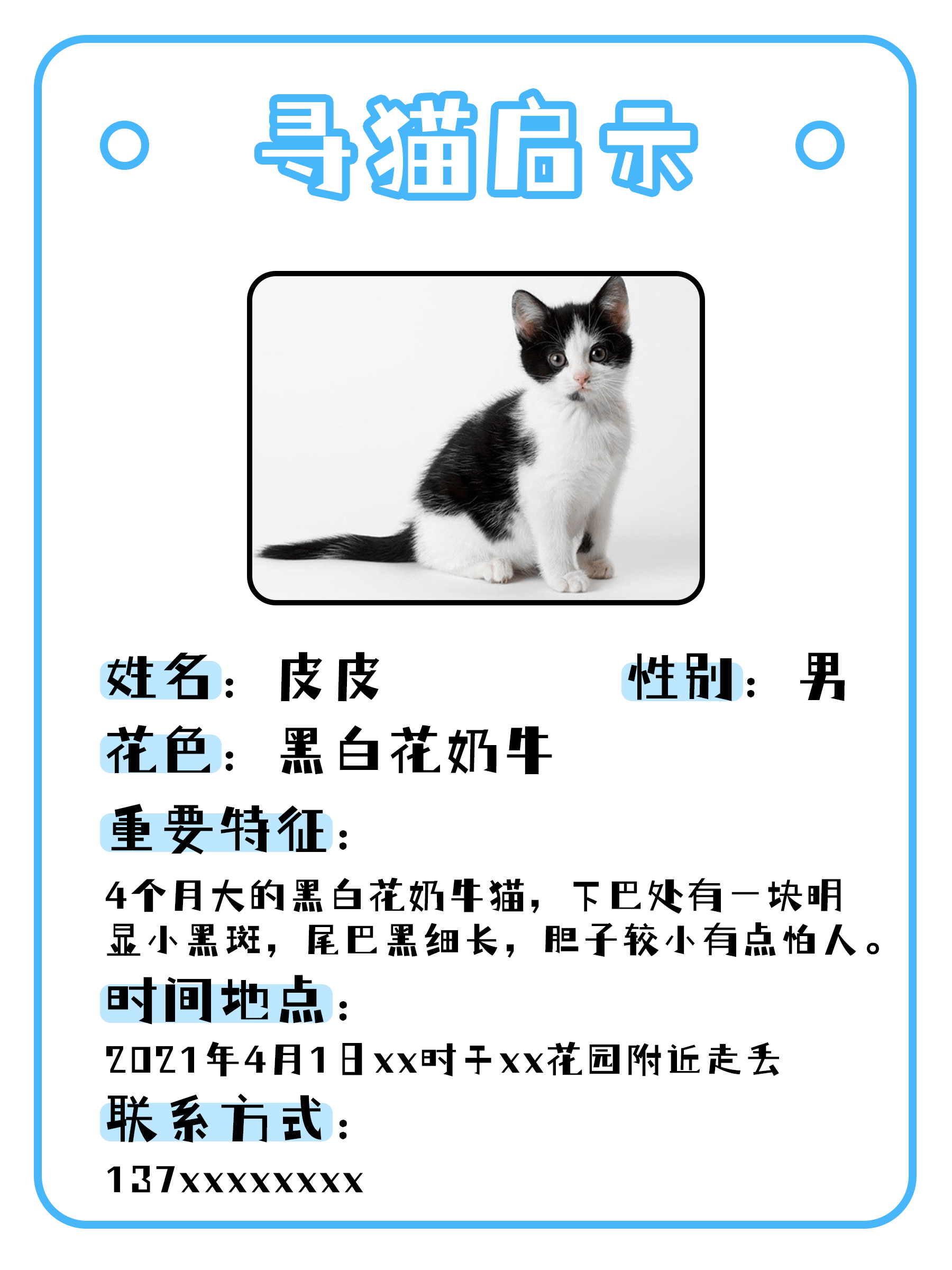 d9e177505afa4d7e954f56aeebf25957.png