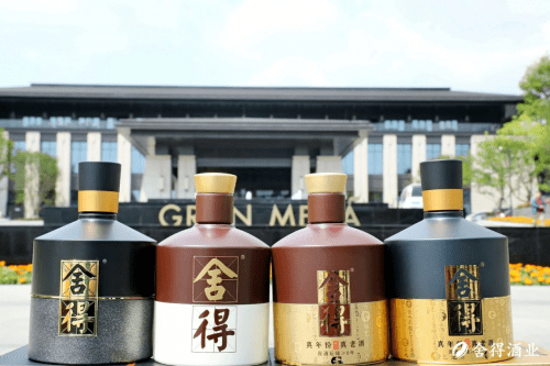 舍得酒业今天还跌吗 ef9217182d1a47a68d983013da14111a.png