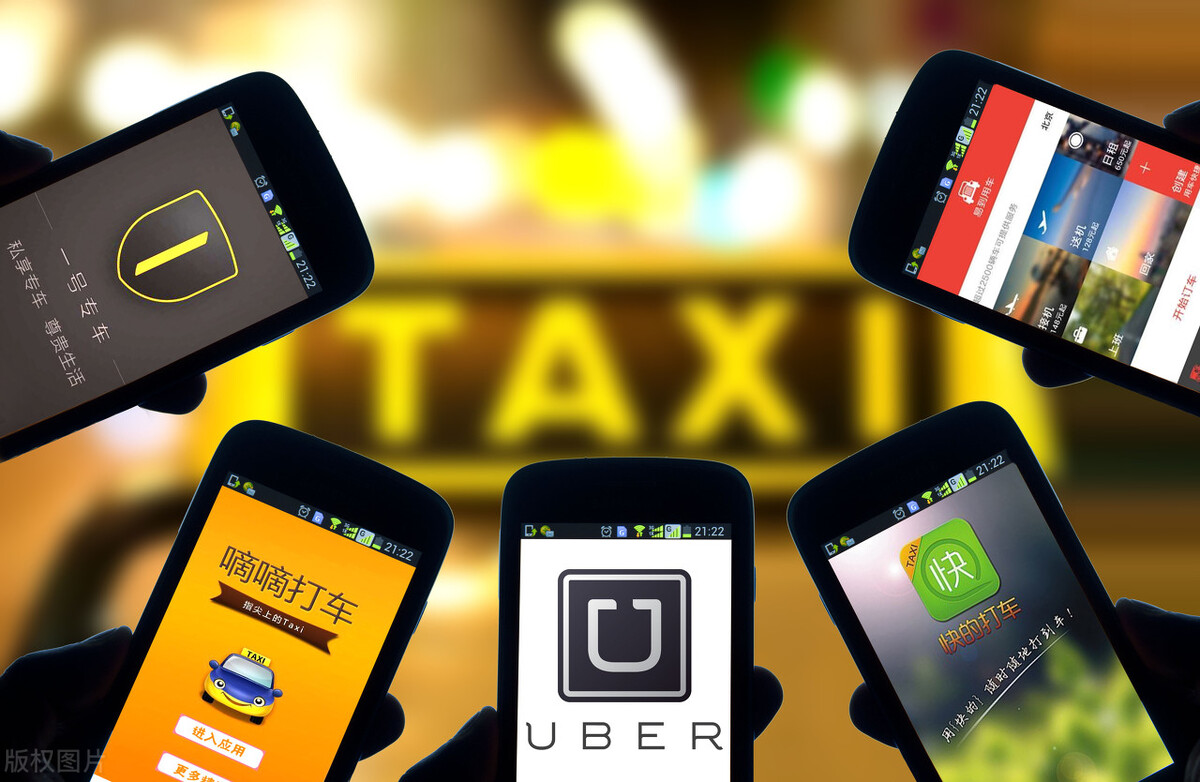 一加哪款手机适合网约车司机 f3ebf8d9846d46d398c05a333fb09e23.jpeg