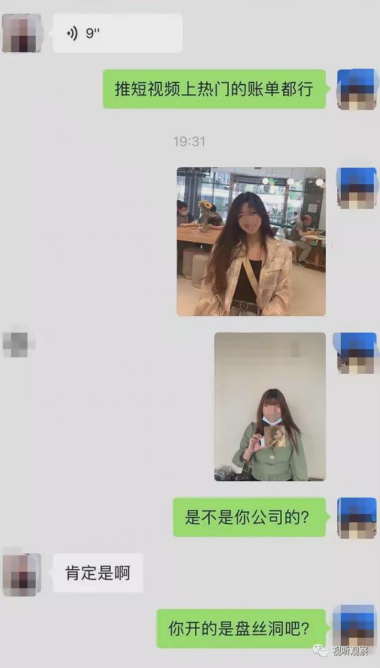 f51f6c7bc36042a08499715a1d717aa8.jpeg