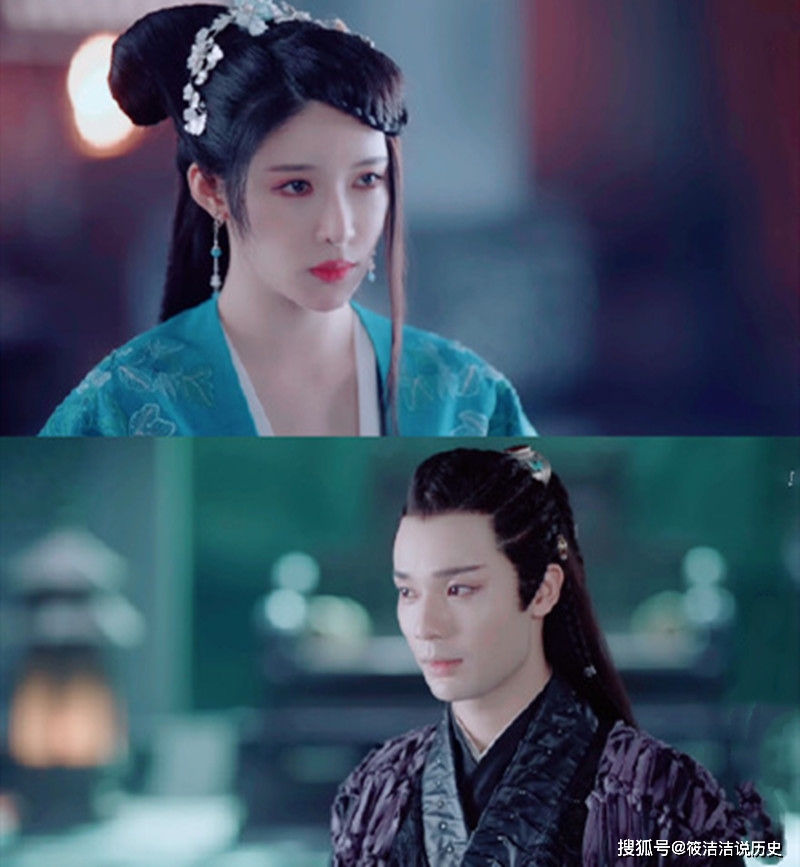 原创山河令将拍20集前传预计6月初播出