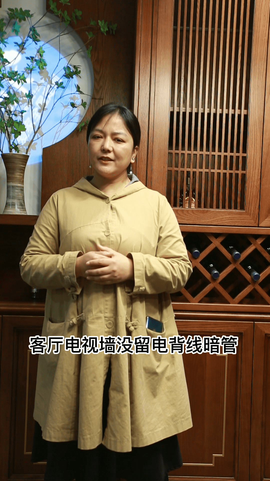 装修的时候有没有遇到过后悔的事?评论区聊聊装修的那些后悔事