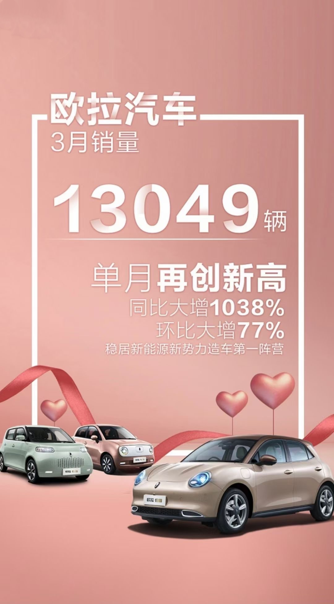 4c3ae8151368494483834618cebf7b83.jpeg