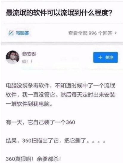 原创
工地上搬砖的姑娘,她太有爱了你想娶吗?