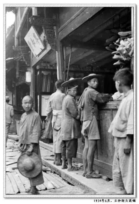 收藏老物件老照片 62fb6ff4e0cb486aaf6008b54a7ade2b.jpeg