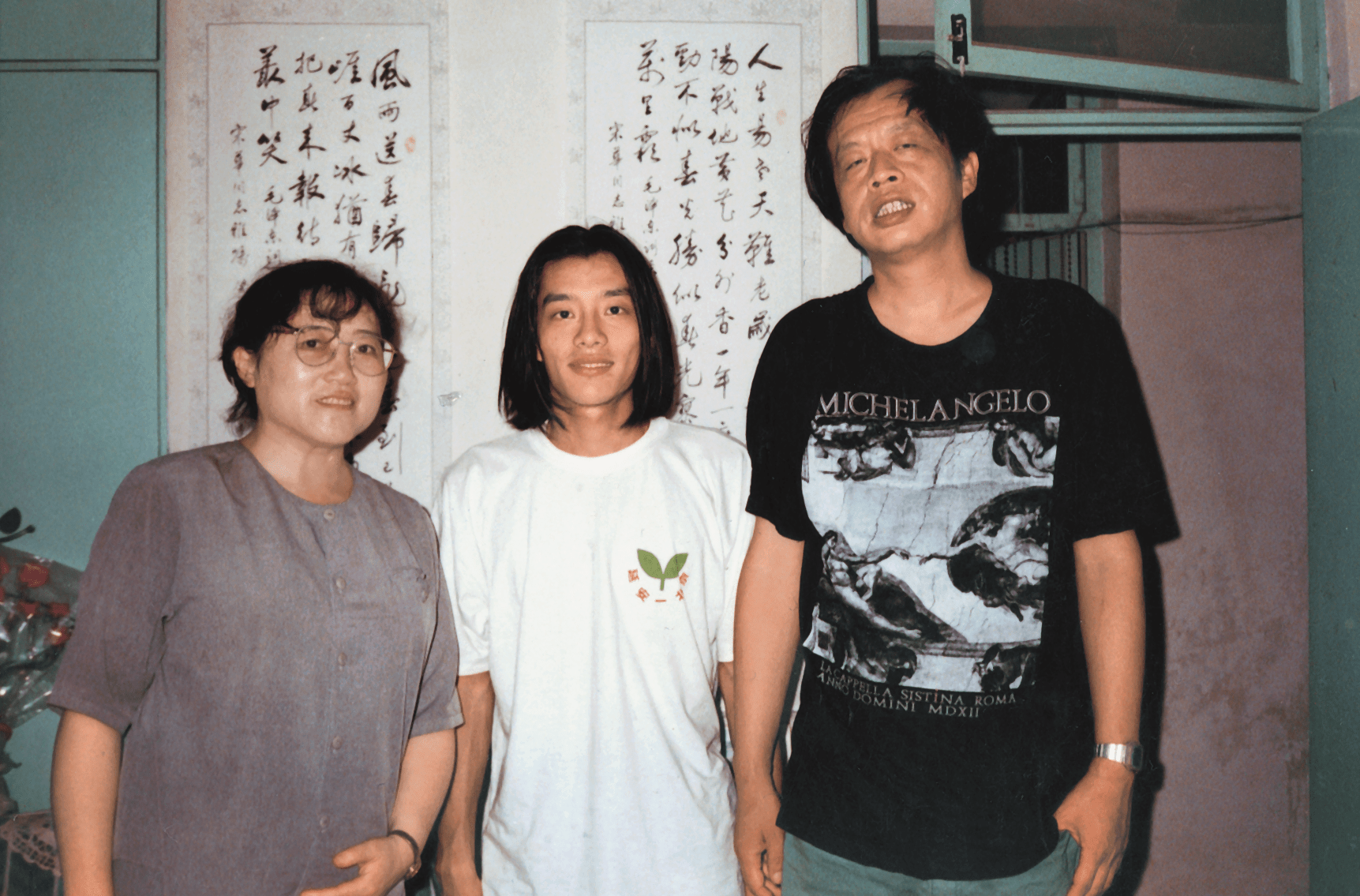 爆料：王小波的神秘关系网_许倬云