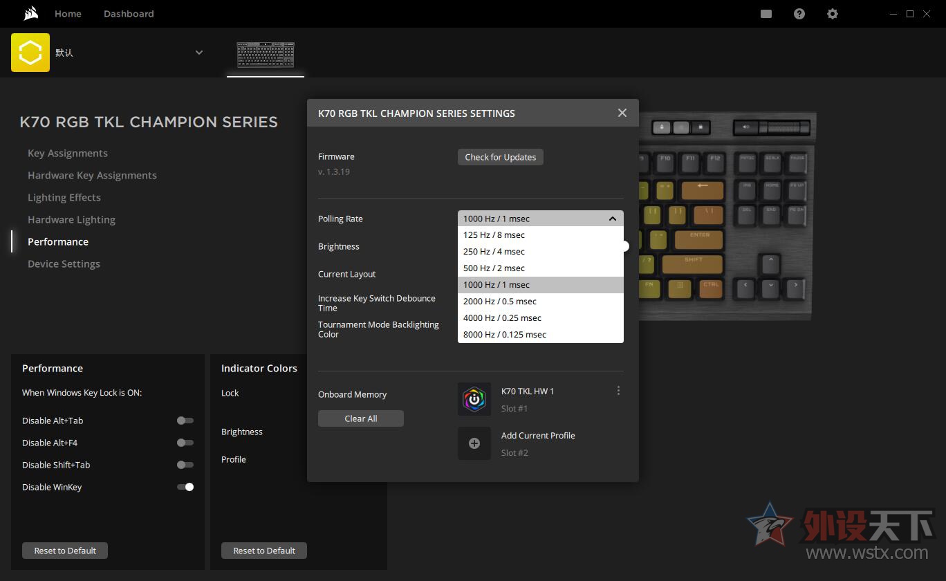 美商海盗船k70 rgb tkl游戏机械键盘评测:船新造型,船新体验