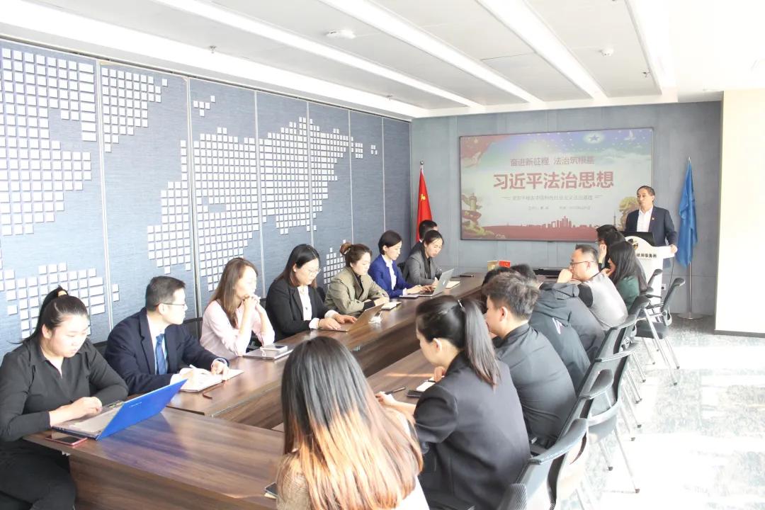 长春律师事务所排名_长春华律师事务所周祎(3)