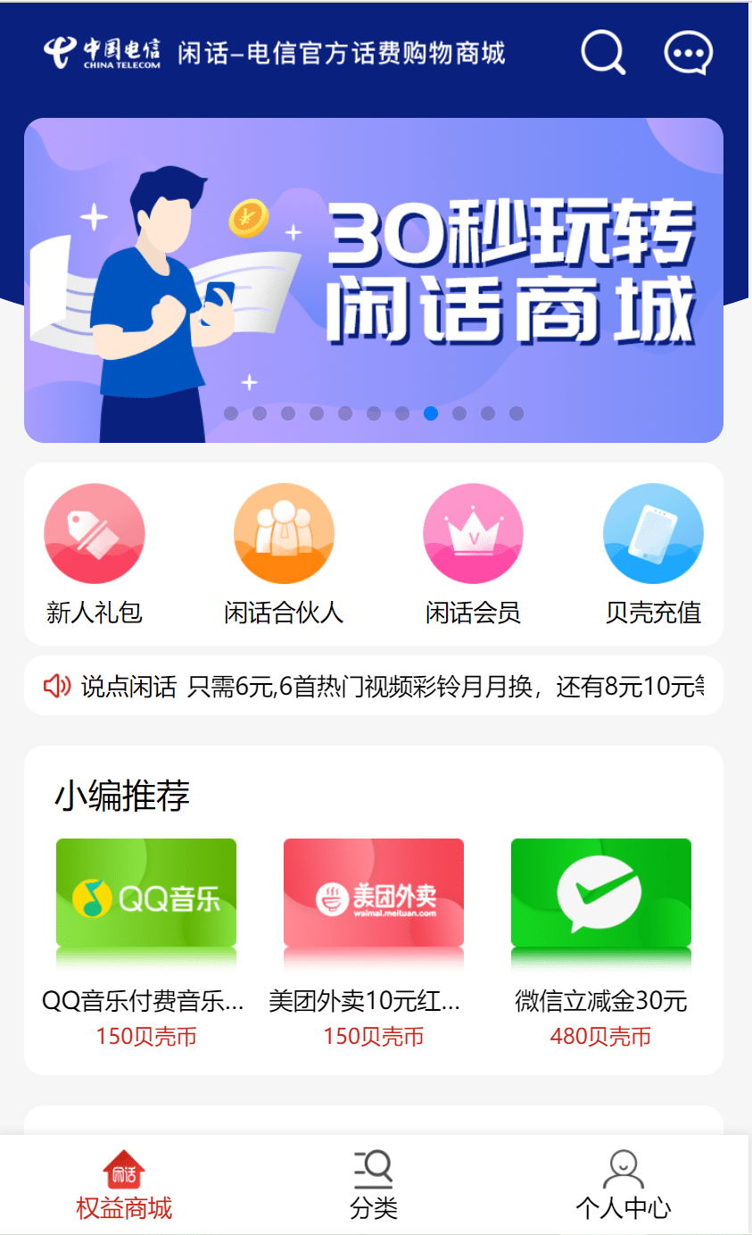 b2db3cf5105643c7b2915609910363a3.png