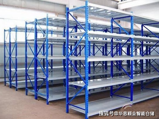 需要考虑哪几个方面因素 选取仓储货架 设备