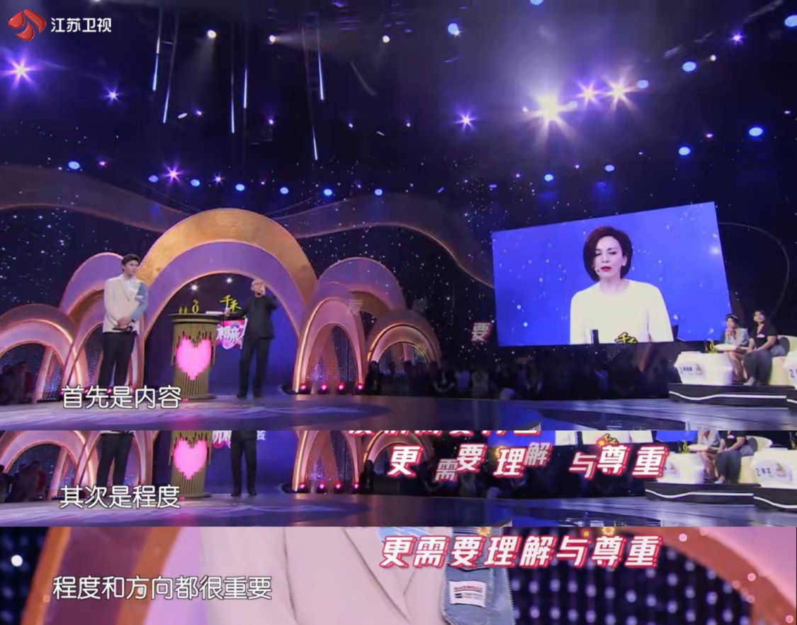 恋爱脑”真的很可怕吗？ 什么是“恋爱脑”？_搜狐网