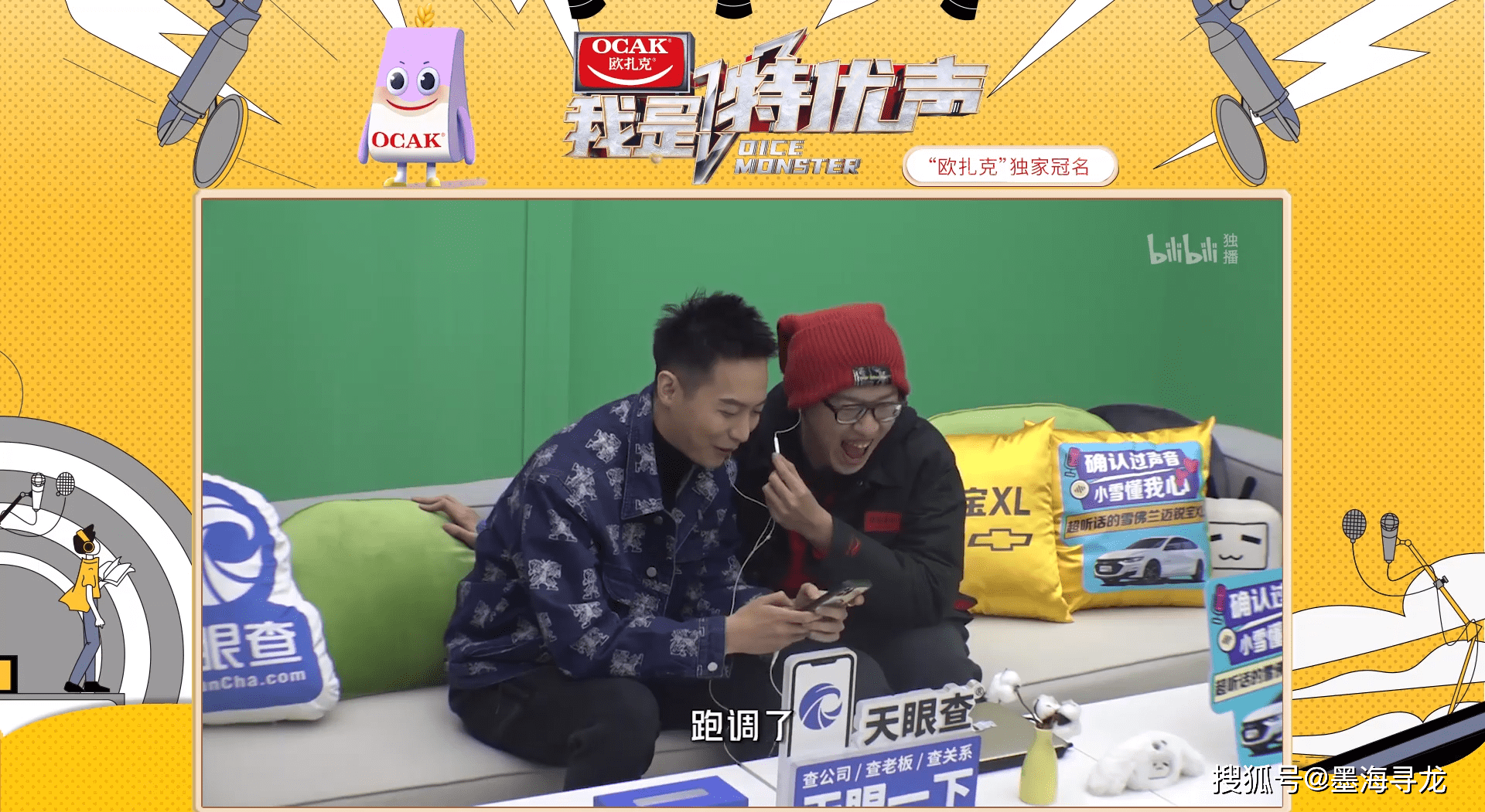 抖音剪辑恐怖背景音乐_抖音里恐怖点的配音_抖音上给恐怖片配音的音乐