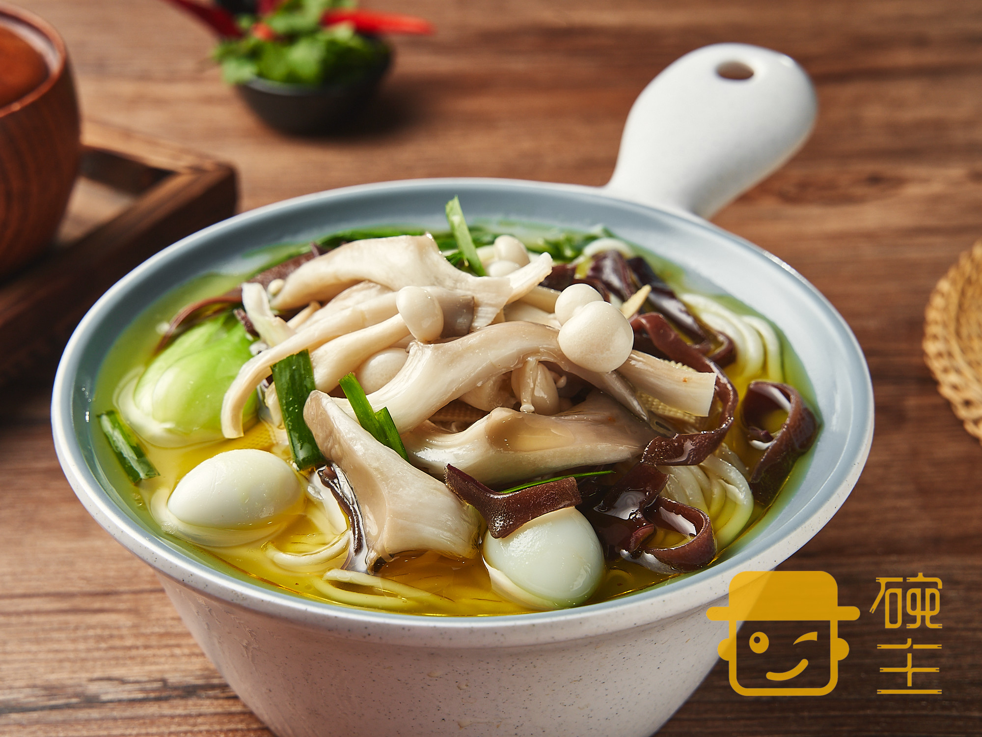 让碗主米线来拯救你的小情绪