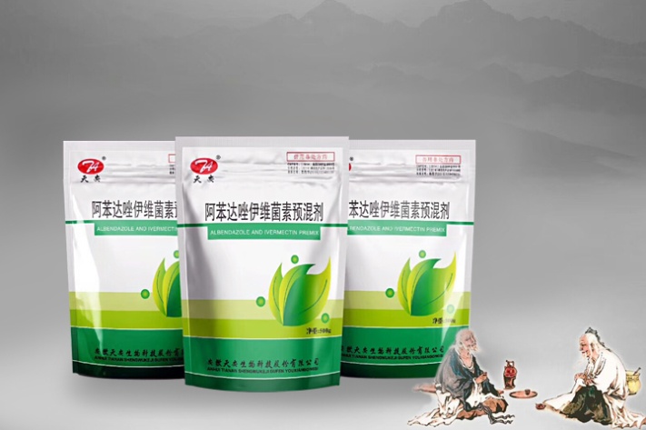 平安,高效,省钱——新时代牛羊养殖技巧_组合