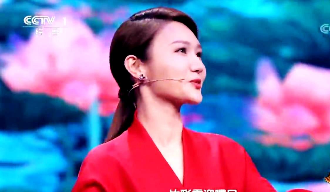 中国诗词大会第一季第一场完整集 b025735eaab84bfe9500a02ff8970890.jpeg
