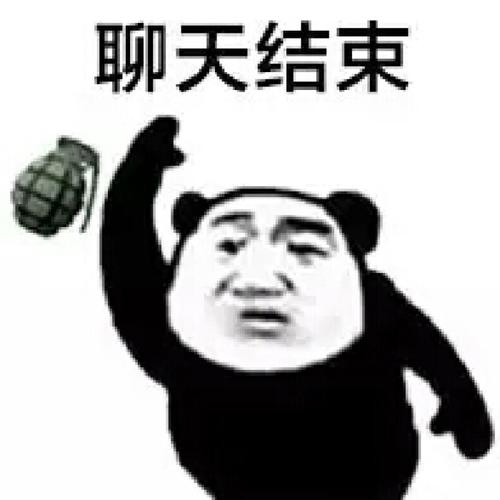c1706fd9882b4448992cf702015912b9.jpeg