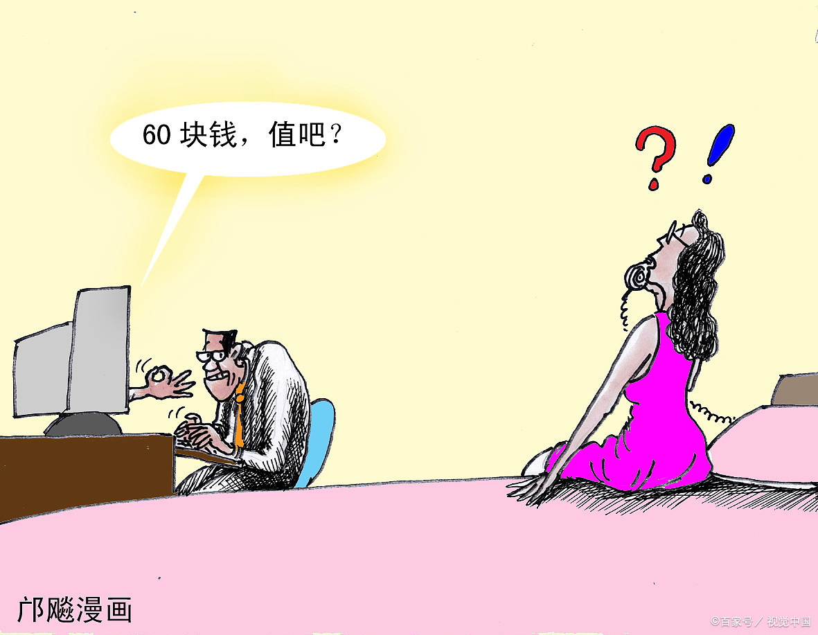 怎么才能控制自己的冲动 da2301499b4e4333b8c42c1366c739e7.jpeg