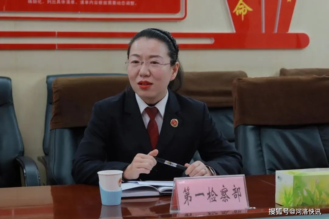 原创出彩洛检人河南洛阳检察胡春晓法律是冰冷的检察官是有温度的