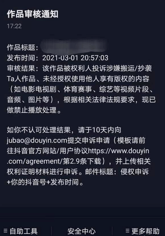 快手团队说的gdp啥意思_港股狂拉700点,科技股突然暴涨 机构 港股基本面仍然向好(2)