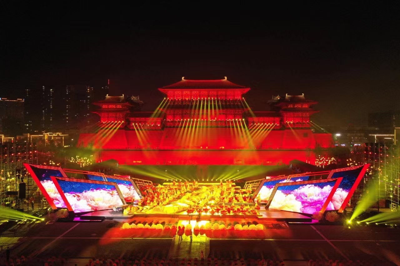 第39届中国洛阳牡丹文化节盛大开幕