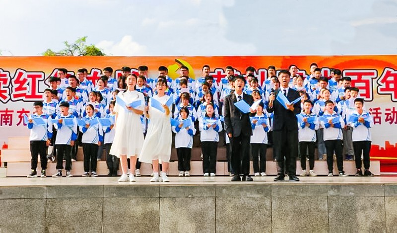 一颗红心永向党做时代好少年 陆小林 一颗红心永向党做时代好少年 陆小林
