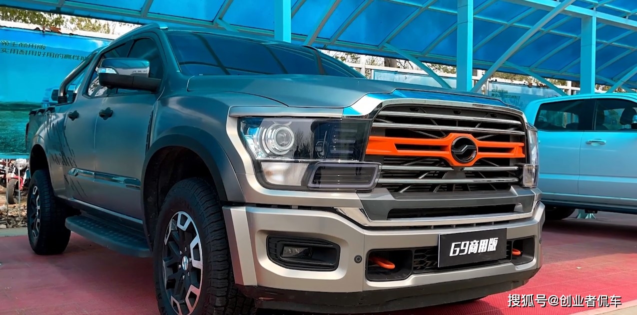中兴g9被称为是中兴的首款全尺寸皮卡,但实际上它的长度分别为5392和