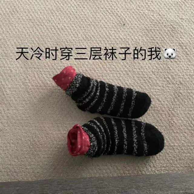 郑爽后世曝光并非本人u乐登录?疑是张恒抱密友孩子摆