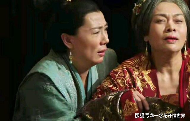 但其实却不是,因为苏易简是宋太祖年间,而刘娥却是宋真宗年间,两人并