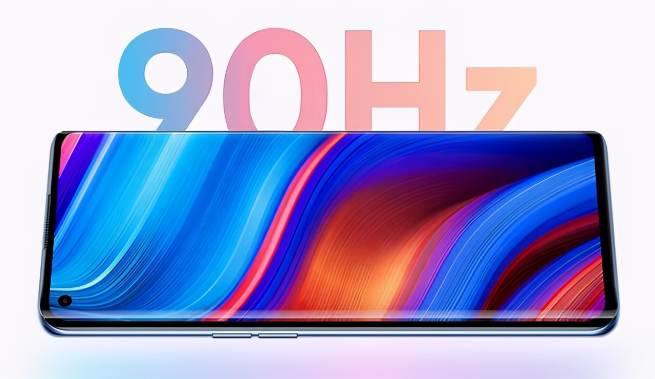 真我x7pro至尊版上线可能是你能买到最便宜曲面屏手机