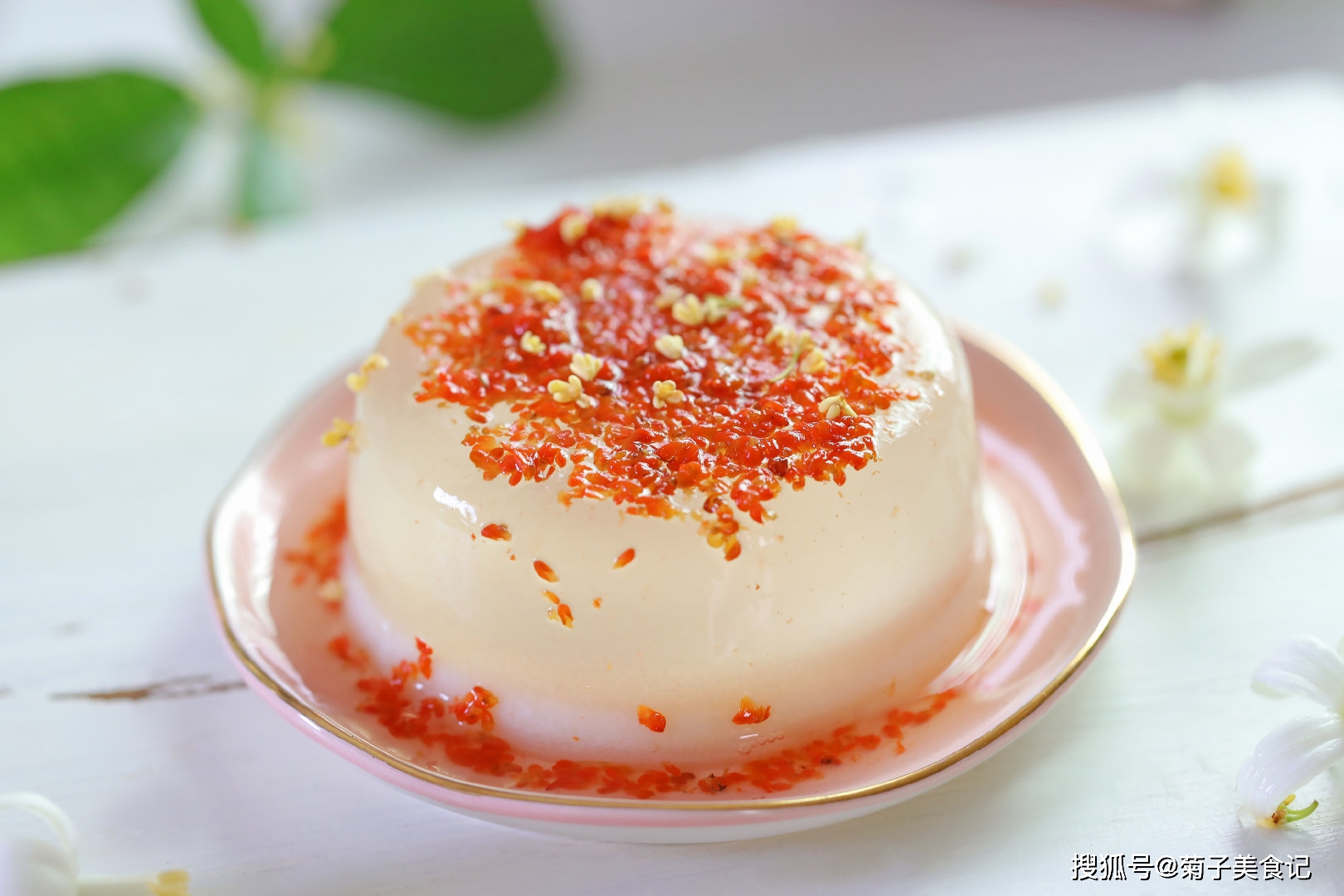 原来水晶桂花糕做法这么简单,一口吃下去,香甜q弹,适合春天