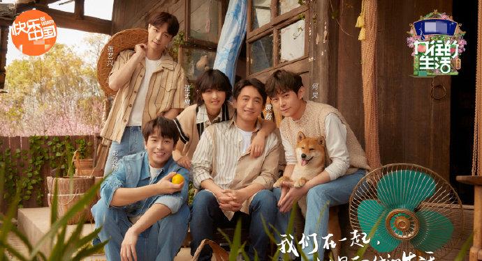 蘑菇屋第一季完整版全集免费 95b9bb4293fd407691af1e9b69d9c65d.jpeg