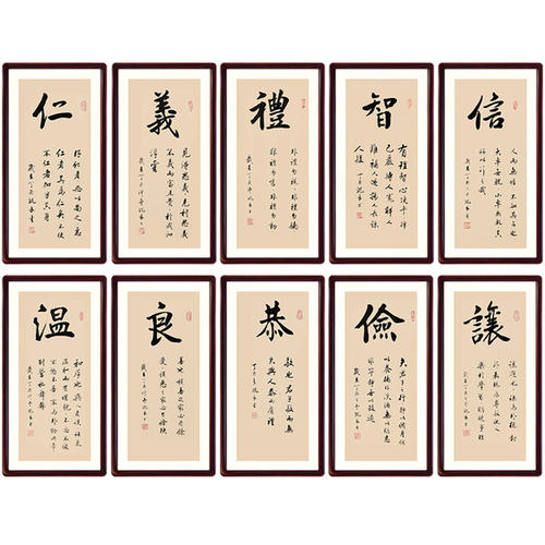 星南老师人人都是起名大师02节第一原则寓意积极