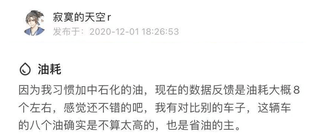 b9503a505b1347e7972a7c4be0a3b048.png