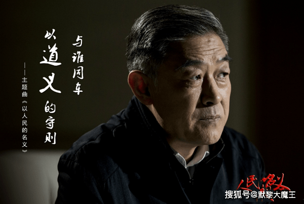 将军电视剧完整版在线 bc6a8f21bb4f4613aca154b5d1c07372.png