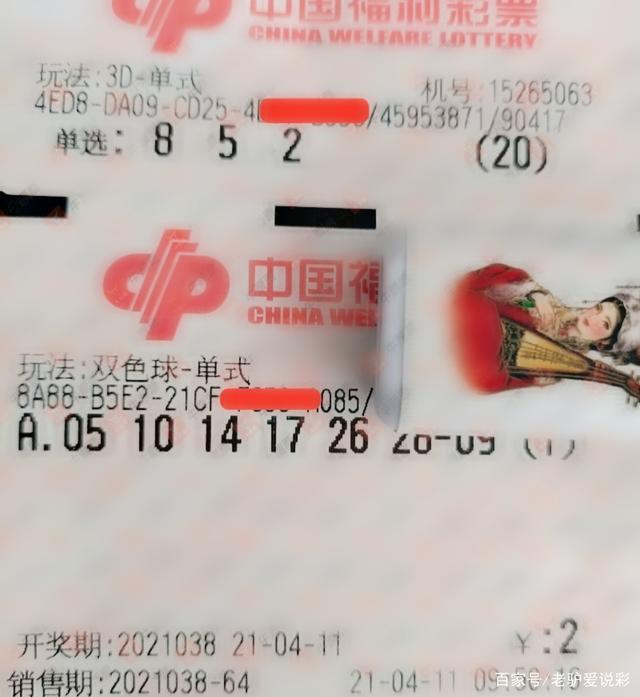 ec134edc4aba4e8c934fd856f3f34f4d.jpeg