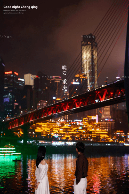 婚纱拍夜景吗_街拍夜景(3)