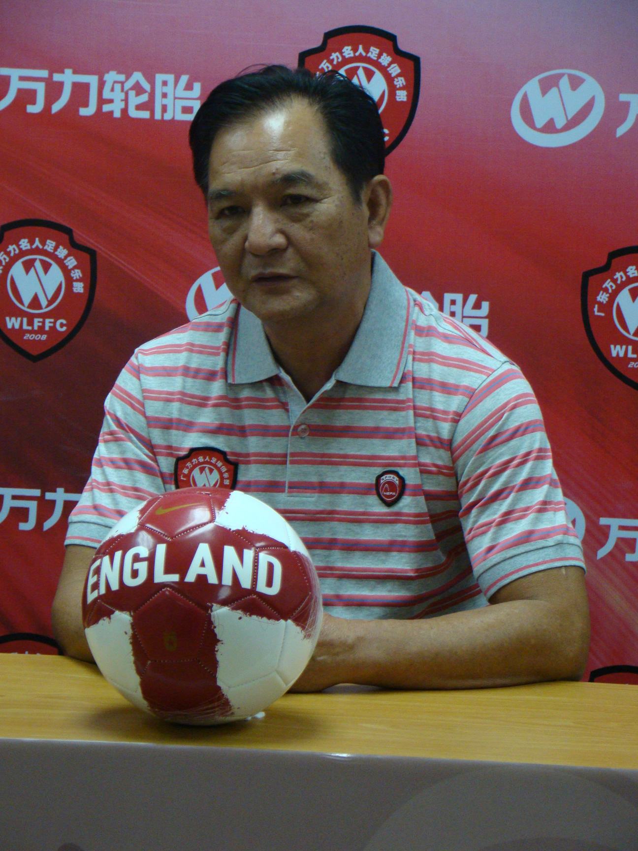 中国足球留洋第一人兴宁一县六国脚之一谢育新