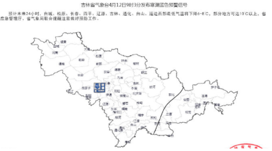 吉林省九台市人口_你出生那年,长春都发生哪些大事 快来对号入座